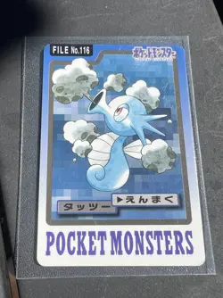 1997 Bandai Carddass Horsea #116 Pokemon Card Pocket Monsters - Image 1