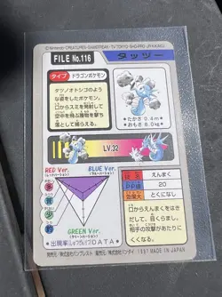 1997 Bandai Carddass Horsea #116 Pokemon Card Pocket Monsters - Image 2