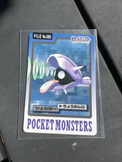 1997 Bandai Carddass Shellder Pokemon Card Pocket Monsters - Image 1