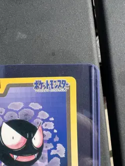1997 Bandai Carddass Gastly Pokemon Card Pocket Monsters No. 92 Sharp Corners - Image 3