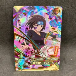 Naruto Kayou CCG - Rin Nohara MR-037 Full Art Box Hit - Naruto MR Card - MINT - Image 1
