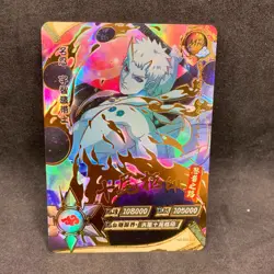 Naruto Kayou CCG - Obito Uchiha MR-024 Full Art Box Hit - Naruto MR Card - MINT - Image 1