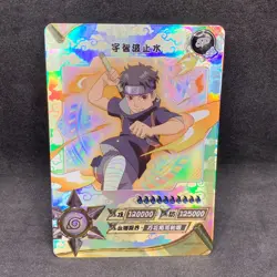 Naruto Kayou CCG - Shisui Uchiha SP-049 Secret Rare - Naruto Trading Card - NM - Image 1
