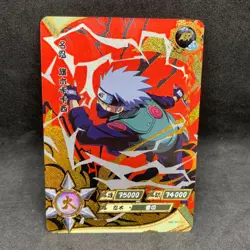 Naruto Kayou CCG - Kakashi Hatake AR-037 Full Art - Naruto Trading Card - NM - Image 1