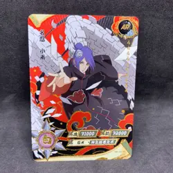 Naruto Kayou CCG - Konan AR-042 Gold Full Art - Naruto Trading Card - NM - Image 1
