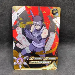 Naruto Kayou CCG - Yamato AR-062 Gold Full Art - Naruto Trading Card - NM - Image 1