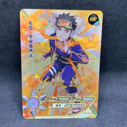 Naruto Kayou CCG - Obito Uchiha OR-045 Full Art - Naruto Trading Card - NM - Image 1
