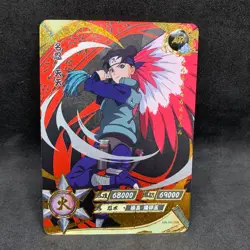 Naruto Kayou CCG - Tenten AR-056 Gold Full Art - Naruto Trading Card - NM - Image 1