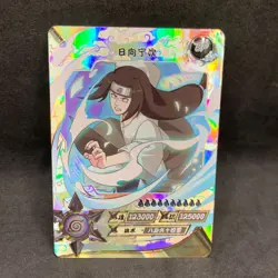 Naruto Kayou CCG - Neji Hyuga SP-055 Secret Rare - Naruto Trading Card - NM - Image 1