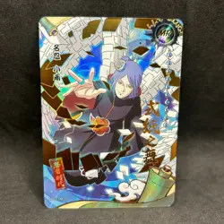 Naruto Kayou CCG - Konan NRCC-MR-005 Secret Rare - Naruto MR Card - NM - Image 1
