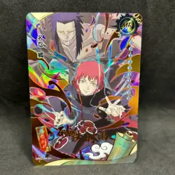 Naruto Kayou CCG - Sasori NRCC-MR-001 Secret Rare - Naruto MR Card - NM - Image 1