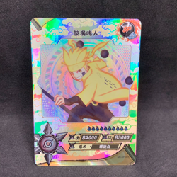 Naruto Kayou CCG - Naruto SP-001 - SP-069 Secret Rare Trading Cards - NM - Image 2