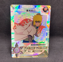 Naruto Kayou CCG - Naruto SP-001 - SP-069 Secret Rare Trading Cards - NM - Image 3