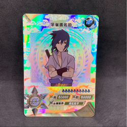 Naruto Kayou CCG - Naruto SP-001 - SP-069 Secret Rare Trading Cards - NM - Image 4
