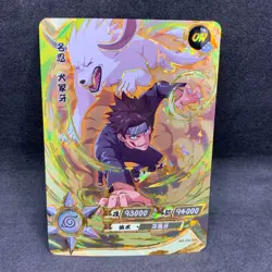 Naruto Kayou CCG - Kiba Inuzuka OR-054 Full Art - Naruto Trading Card - NM - Image 1