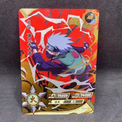 Naruto Kayou CCG - Kakashi Hatake AR-037 Full Art - Naruto Trading Card - NM - Image 1