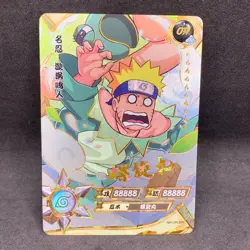 Naruto Kayou CCG - Naruto Uzumaki OR-099 Full Art - Naruto Trading Card - NM - Image 1
