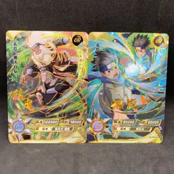 Naruto Kayou CCG - Konohamaru & Hiruzen Sarutobi OR-044 & OR-042 Card Lot - NM - Image 1