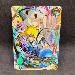 Naruto Kayou CCG - Minato Namikaze MR-023 Full Art Box Hit - Naruto MR Card - NM - Image 1