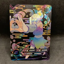 Naruto Kayou CCG - Ino Yamanaka SLR-051 Secret Rare - T4 Exclusive Card - NM - Image 1