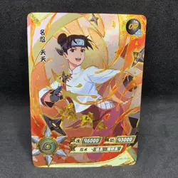 Naruto Kayou CCG - Tenten OR-057 Full Art - Naruto Trading Card - NM - Image 1