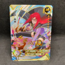 Naruto Kayou CCG - Karin OR-056 Full Art - Naruto Trading Card - NM - Image 1