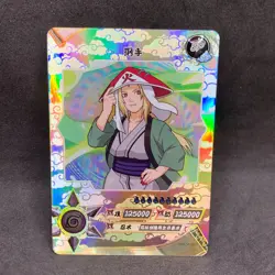Naruto Kayou CCG - Tsunade SP-042 Secret Rare Promo - Naruto Trading Card - NM - Image 1
