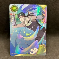 Naruto Kayou CCG - Zabuza Momochi NRCC-SSR-016 Ultra Rare Trading Card - NM - Image 1