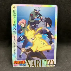 Naruto Kayou CCG - Team 7 PTR-015 Holographic Trading Card (NEW) - NM - Image 1