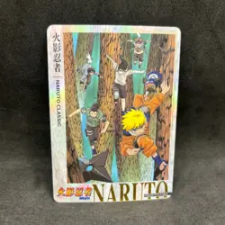 Naruto Kayou CCG - Wave 6 Tier 4 PTR Card Rares (Poster Cards) - NEW - Image 2