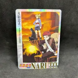 Naruto Kayou CCG - Wave 6 Tier 4 PTR Card Rares (Poster Cards) - NEW - Image 3