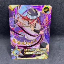 Naruto Kayou CCG - Tayuya OR-061 Full Art - Naruto Trading Card - NM - Image 1
