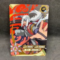 Naruto Kayou CCG - Jiraiya AR-053 Gold Full Art - Naruto Trading Card - NM - Image 1
