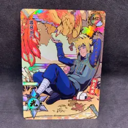 Naruto Kayou CCG - Minato Namikaze MR-059 Secret Rare - Naruto Trading Card - NM - Image 1