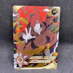 Naruto Kayou CCG - Nagato AR-048 Gold Full Art - Naruto Trading Card - NM - Image 1