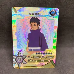 Naruto Kayou CCG - Obito Uchiha SP-004 Secret Rare - Naruto Trading Card - NM - Image 1