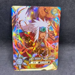 Naruto Kayou CCG - Jiraiya PR-009 Full Art Promo Card - Naruto Trading Card - NM - Image 1