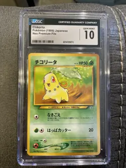 CGC GM 10 Chikorita Pokemon 1999 Neo Premium File - Image 1