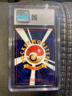 CGC GM 10 Chikorita Pokemon 1999 Neo Premium File - Image 2