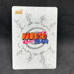 Naruto Kayou CCG - Hashirama Senju CR-019 Tier 2 Case Hit Trading Card - NM - Image 2
