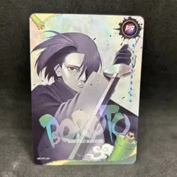 Naruto Kayou CCG - Sasuke Uchiha PR-046 Full Art - Naruto Trading Card - NM - Image 1