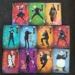 Jujutsu Kaizen Kayou CCG - SSR Super Rare Trading Cards - NM - Image 1