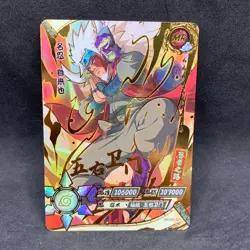 Naruto Kayou CCG - Jiraiya MR-021 Secret Rare - Naruto Trading Card - NM - Image 1