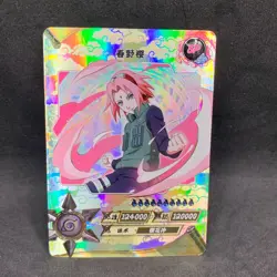 Naruto Kayou CCG - Sakura Haruno SP-047 Secret Rare - Naruto Trading Card - NM - Image 1