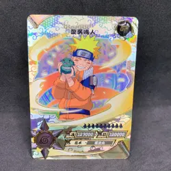 Naruto Kayou CCG - Naruto Uzumaki NRSS-SP-003 Secret Rare Trading Card - NM - Image 1