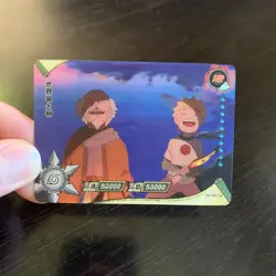 Naruto Kayou CCG - Naruto & Hiruzen HR-124 - Tier 4 Exclusive Hologram Card - NM - Image 1
