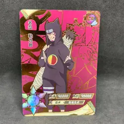 Naruto Kayou CCG - Kankuro ZR-024 Full Art - Tier 2 Exclusive Card - NM - Image 1