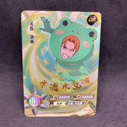 Naruto Kayou CCG - Yahiko OR-101 Toad Costume Full Art Trading Card - NM - Image 1