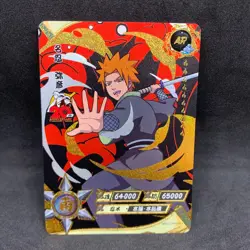 Naruto Kayou CCG - Yahiko NRSS-AR-001 - 20th Anniversary Promo Card - NM - Image 1