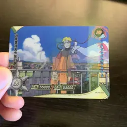 Naruto Kayou CCG - Naruto Uzumaki HR-059 Hologram Rare - T4 Exclusive Card - NM - Image 2